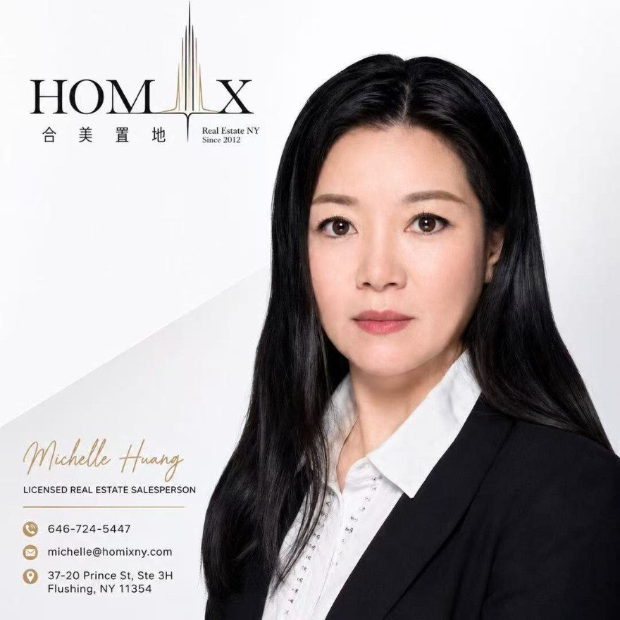 Defeng Huang (Michelle)