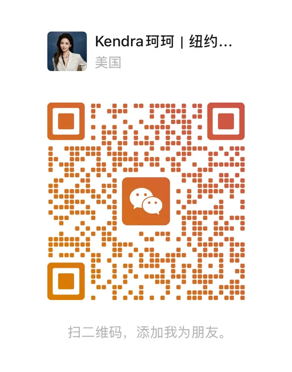 fuchen zhao (kendra) 微信二维码