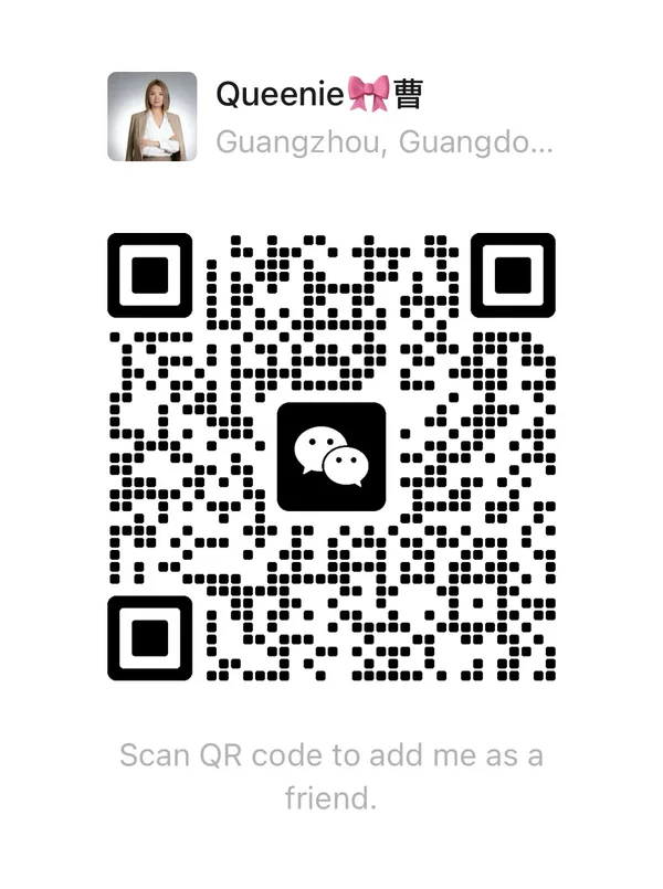 Queenie J Cao (Queenie C) WeChat QR