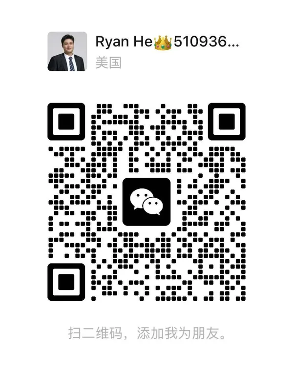 Dongjian He (Ryan) 微信二维码