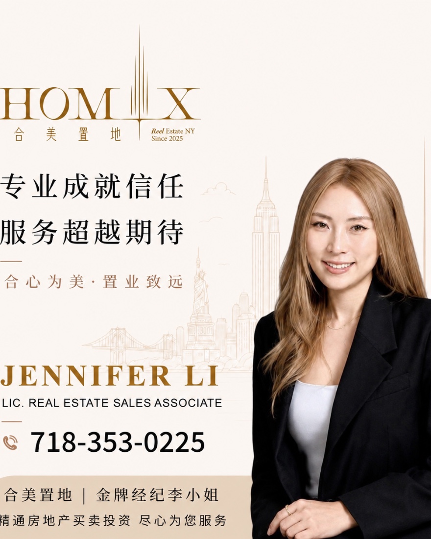 Yixian Li (Jennifer)