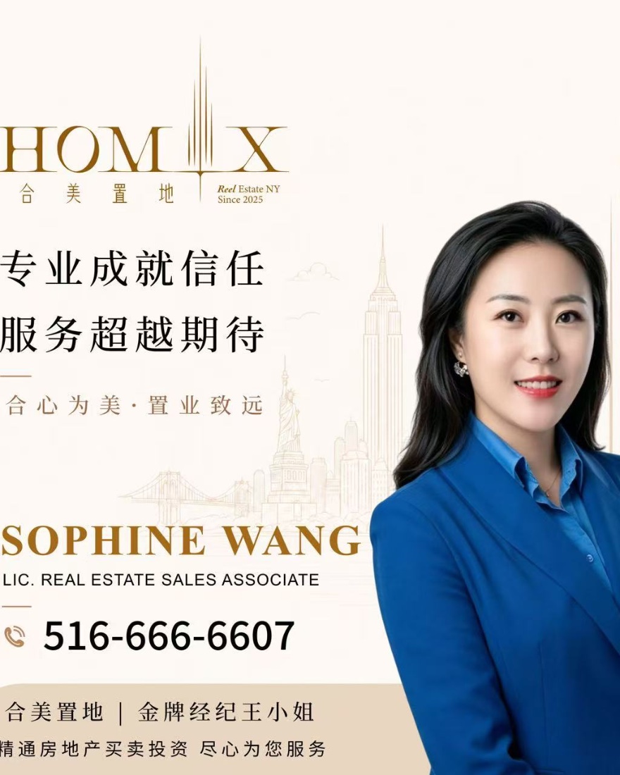 Yufei Wang Wang (Sophie)