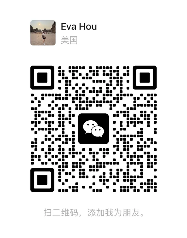 Yunhang Hou-LU (Eva Hou Lu) WeChat QR